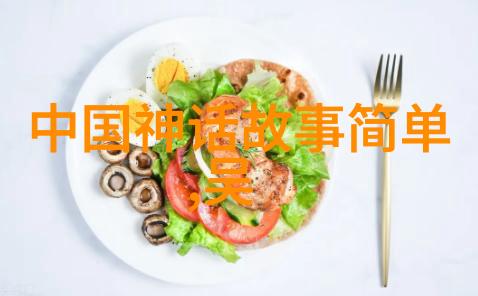 杨蒲生京剧史论研究者杨蒲生京剧名家交响演唱会