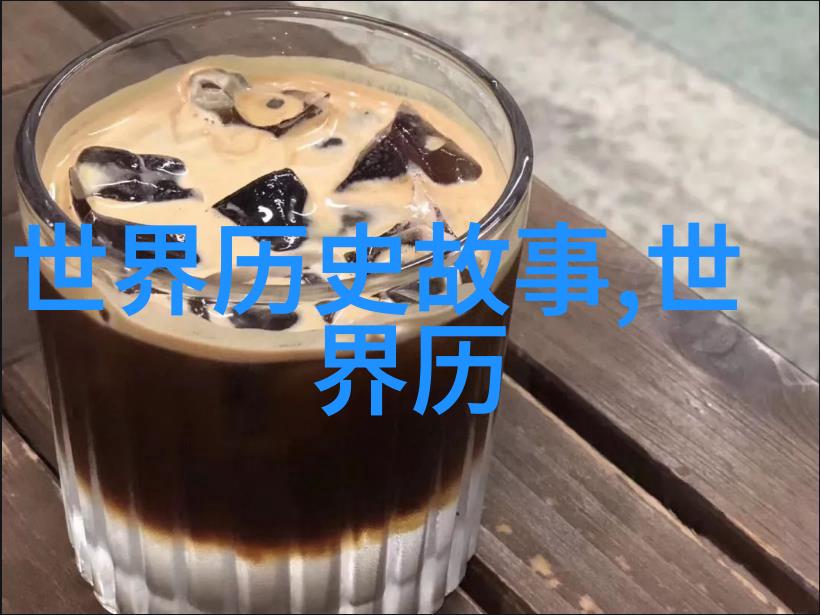 传统文化的故事我亲爱的童年那些被遗忘的梁山好汉