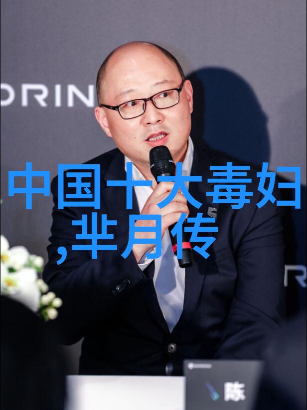 牛郎织女传说中的墨勒阿革洛斯与野猪希腊神话奇遇