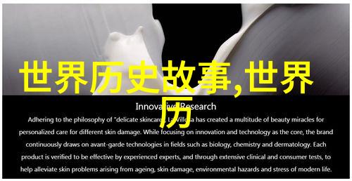 刘邦子孙谱系考古探究