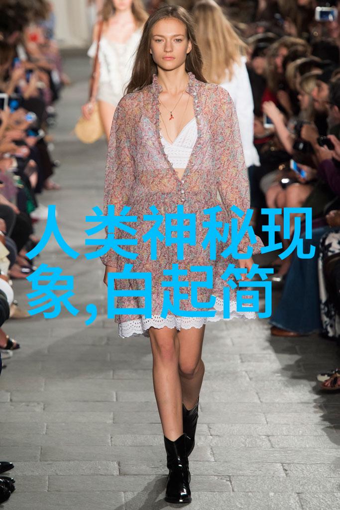 解密古代神秘事件揭秘那些不为人知的历史趣闻古代神秘事件历史趣闻未解之谜