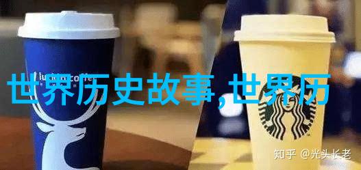 火神降临炎热与生命之源的传说
