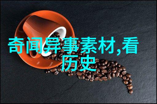 神话故事精选古老传说中的奇迹与智慧神话故事古代传说奇迹解读