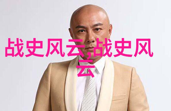 三国演义中的英雄们策略与勇气的交响曲