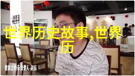 宝宝我们在楼梯里面做好吗快来看看咱们的楼梯艺术展