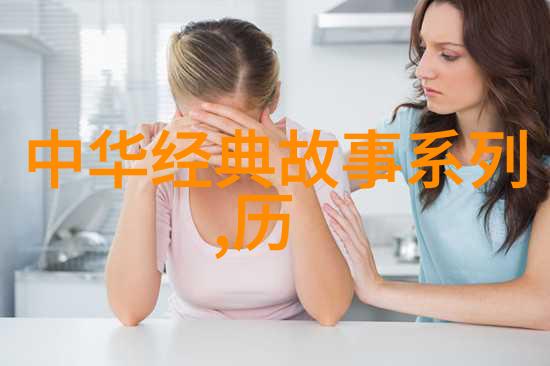 戏曲网红的故事讲述了传统艺术如何通过朝阳沟全集播出变身为最时尚的文化现象