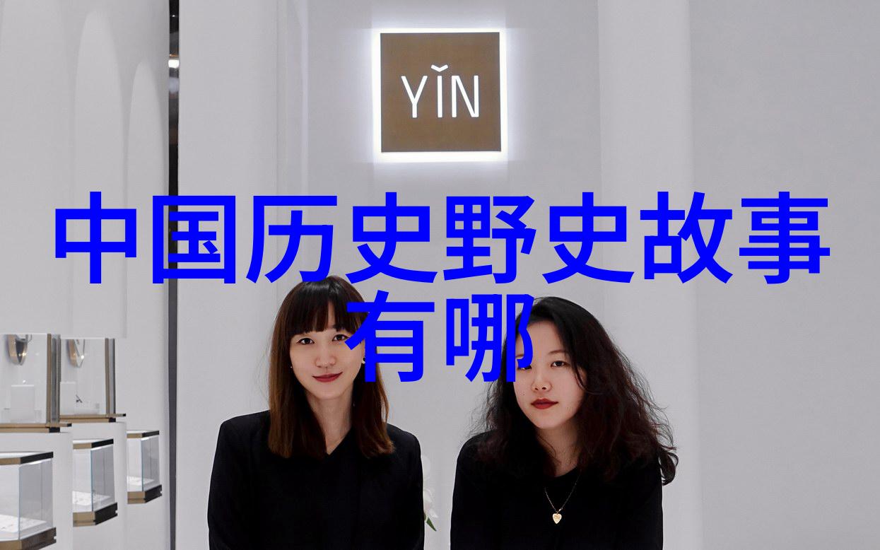 东周列国志中隐世英雄何方