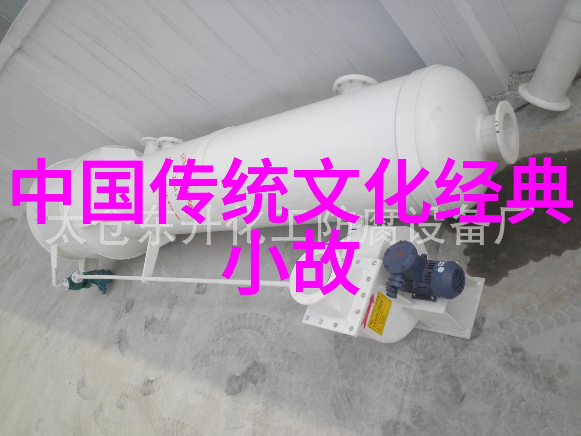 中国历史朝代时间轴古代帝王与时代的长河