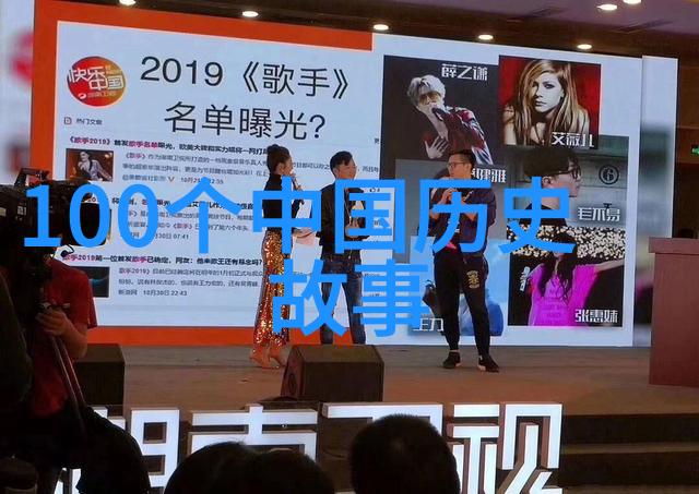 呼之欲出解锁灵感的秘密