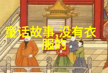 元军攻陷临安城终结了一个朝代