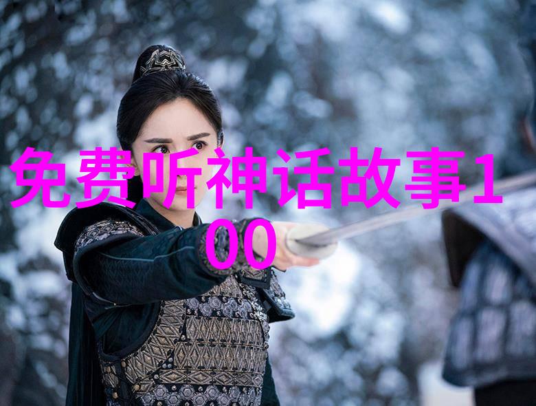 中国历史七05网穿越时空的笑谈