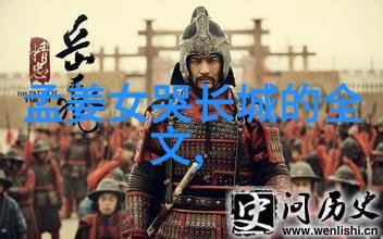 乾隆与雍正的矛盾-乾隆帝的心结揭秘他对雍正皇帝的不满