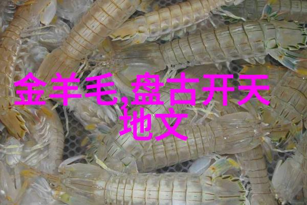三国演义中的智者诸葛亮的军事策略与政治手腕