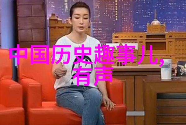 神秘的传说古老文明的未解之谜