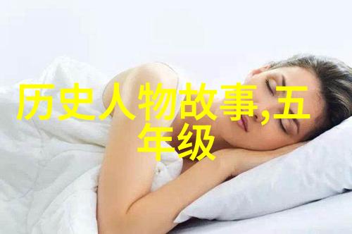 黄公望点亮艺术光芒的学生梦想之旅