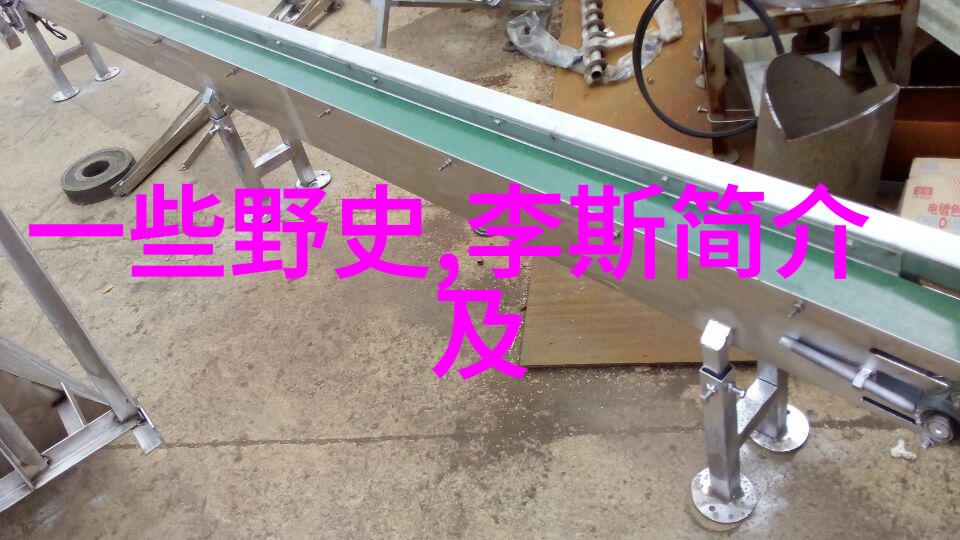 中国古代神话故事电子版我是怎么发现自己生活中隐藏的老虎爪