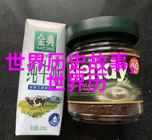 春秋风云仲由历史的见证者