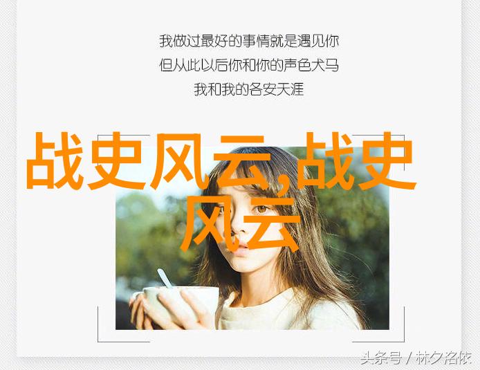 孙悟空降妖除魔神话中的英雄如何塑造传说