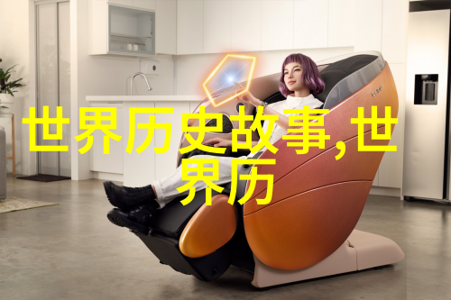薛凯琪中国歌手前100名名单中的代表人物