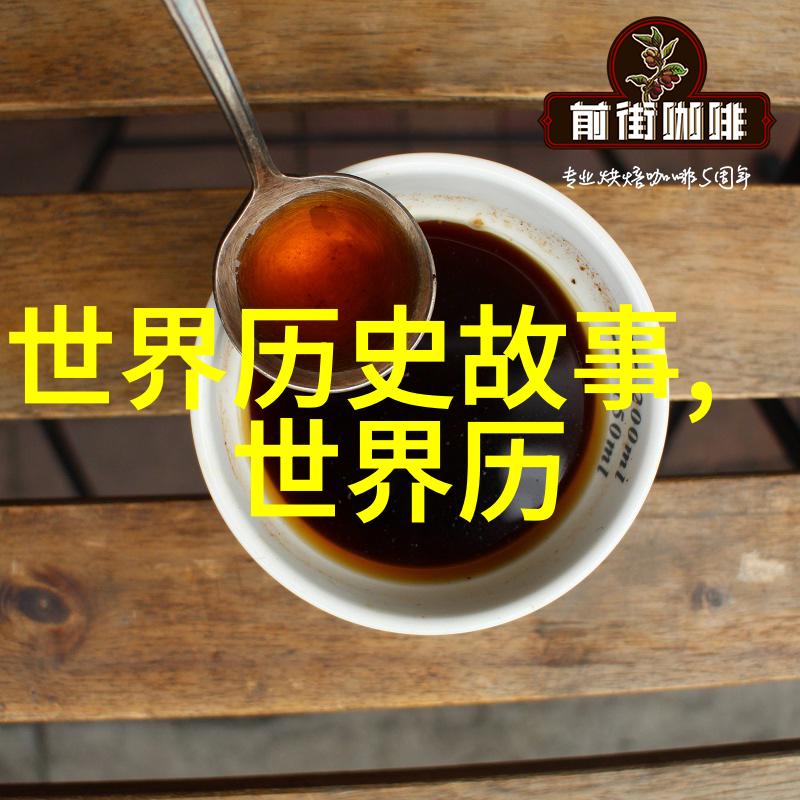 有无证据表明燕易王是在继承人的帮助下治理国家吗