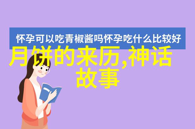 民间故事奇闻异事素材-搜罗古今奇迹揭秘传说中的神秘力量