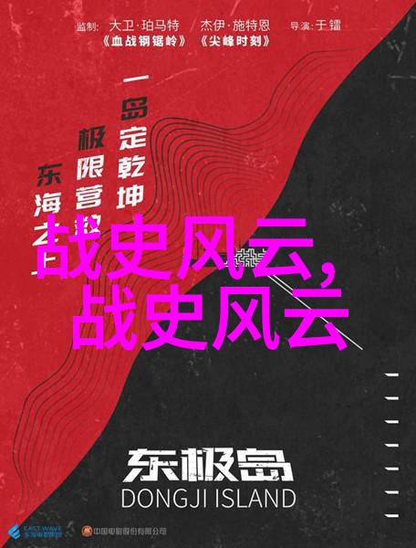 包丹庭贵妃醉酒京剧在社会的舞台上绽放