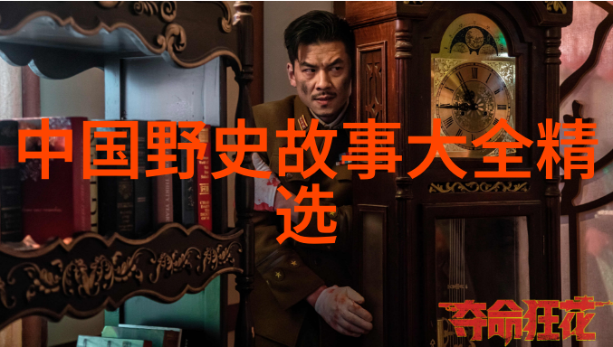 激战前线49式的勇敢背后