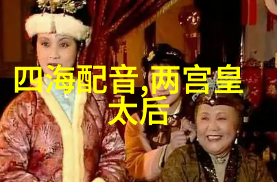 如果我们真的遇见女娲她会是我们的救赎还是灾难之源