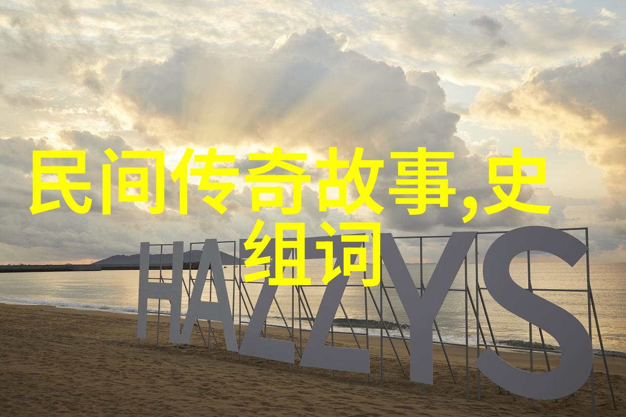 大陆所有男歌星名单姜潮反复绕梁