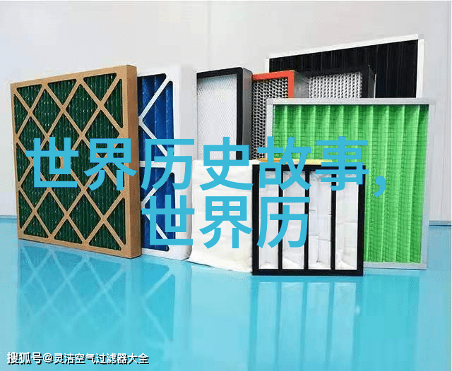 生活方式-活出精彩40种做哪些事图片解析