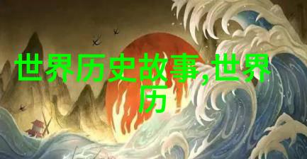 河南豫剧经典唱段下载曲剧演员高桂枝在社会舞台上的辉煌表演