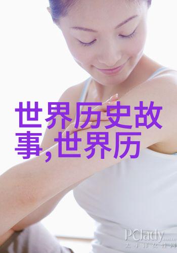 嫦娥奔月从地球到月球的奋斗史