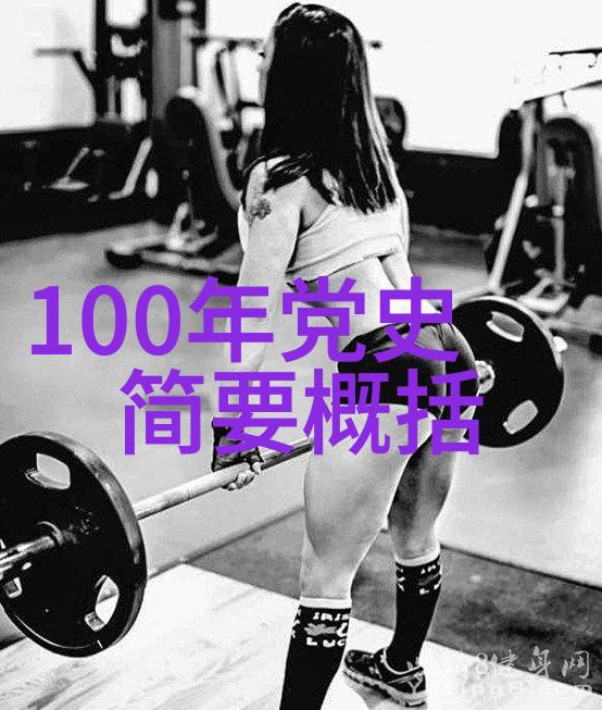 明朝16位皇帝的位子只有朱元璋敢怒马皇后却坐上了龙椅谁让你这么做的天下尽知