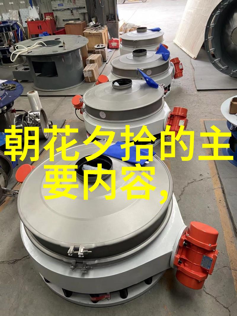 历史上的奇迹笑傲江湖的文人墨客之旅