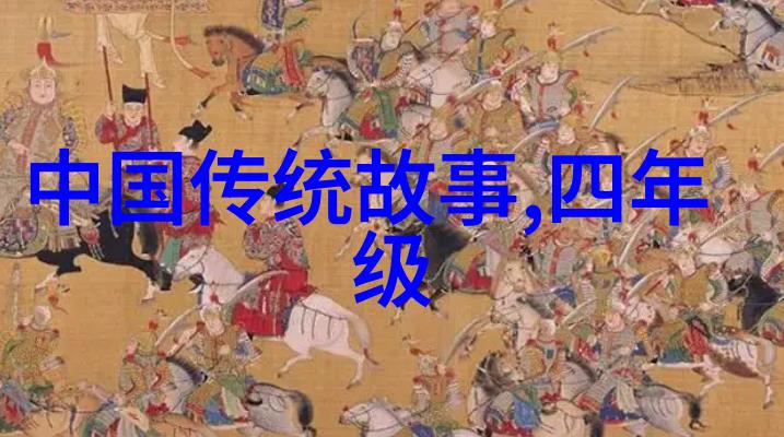 李盛藻京剧中的重要角色如同大师级的画家在戏台上勾勒出生动的人物形象