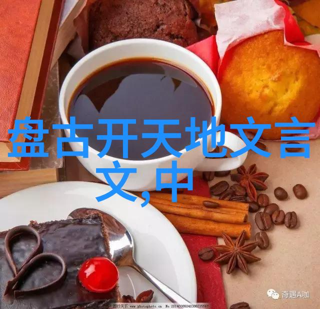 古代诗人与帝王的纠葛一段历史的悠长篇章