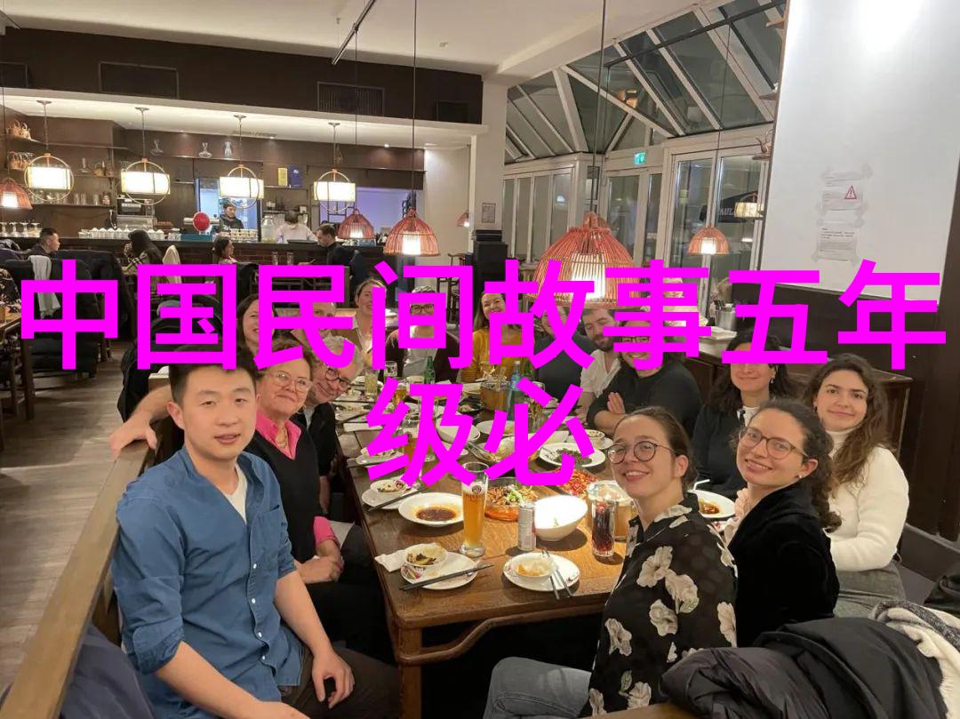易王之路燕国的复兴与辉煌