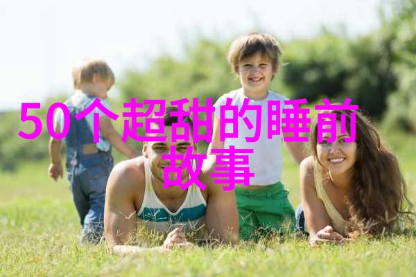 战史风云从古代战争到现代冲突的战略战术与社