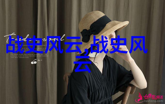 矛盾的微妙探索生活中的小冲突
