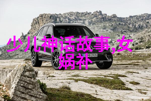三国演义中的刘备从夷陵之败到赤壁之战