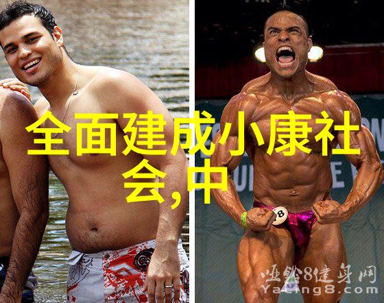 聊斋志异古代怪异故事集锦