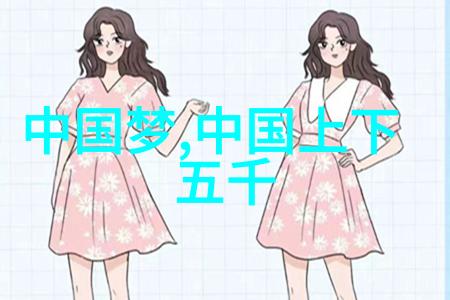 历史上的奇才尼古拉特斯拉的神秘生活与未解之谜
