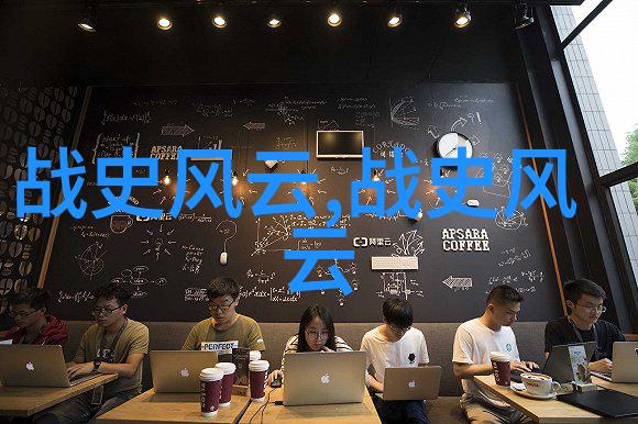 一夫多妻之谜爱与欲望的复杂交织