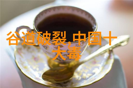 奇闻轶事-画卷中的秘密好看的野史书探秘