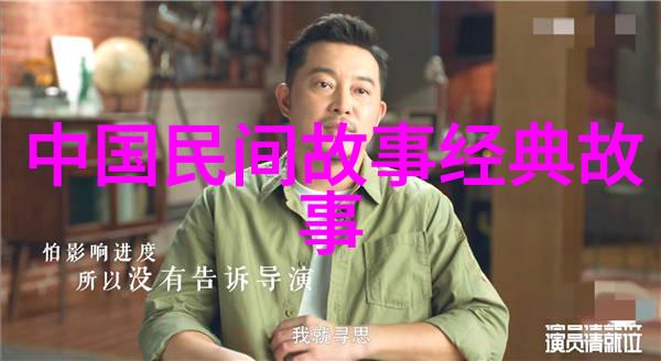 历史上最残暴的统治者剖析冷酷无情的权力之巅