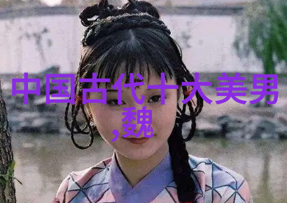 神话故事哪吒的冒险一个小男孩如何战胜海怪