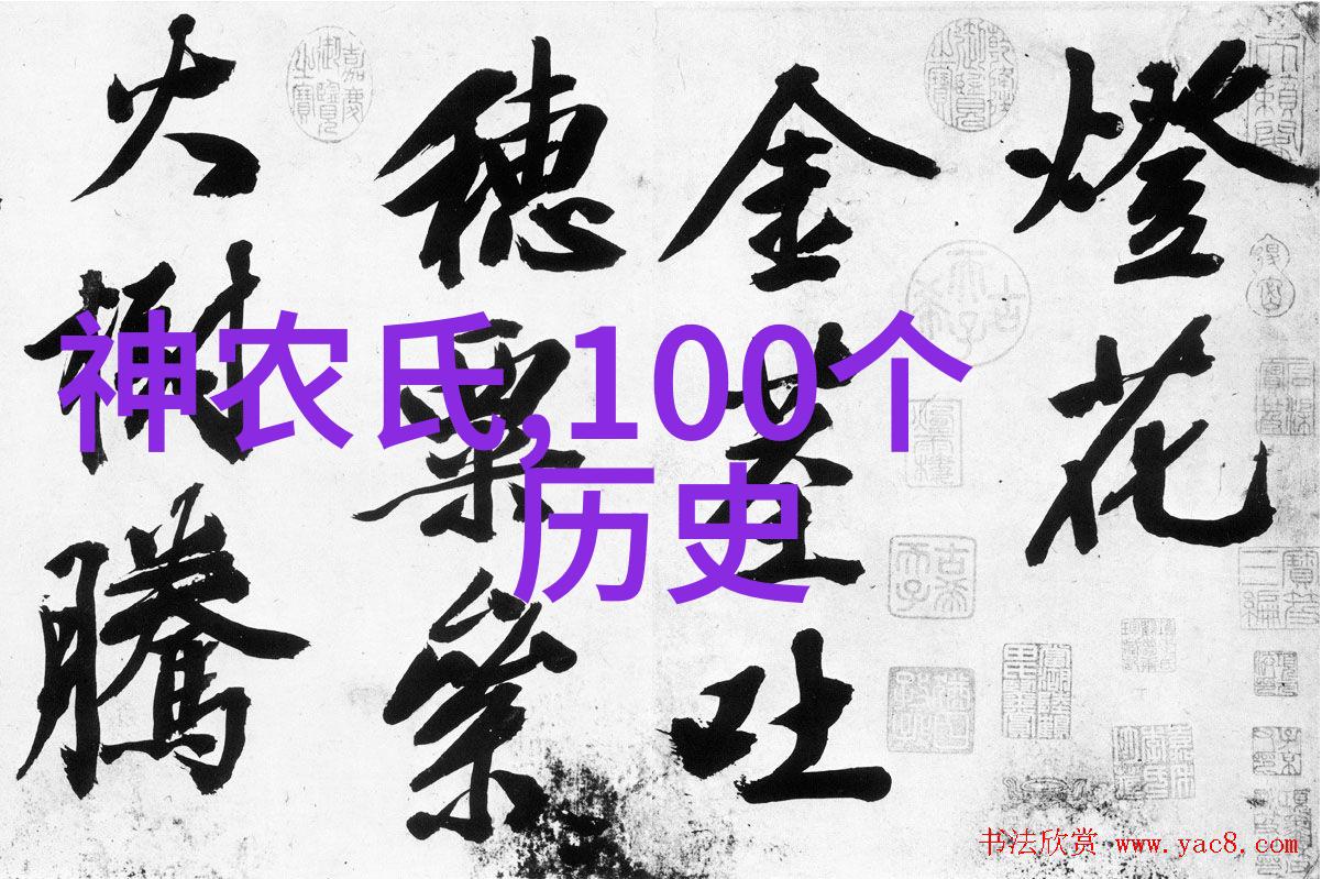 美女脱衣让男生欲罢不能时尚女神的魅力展现