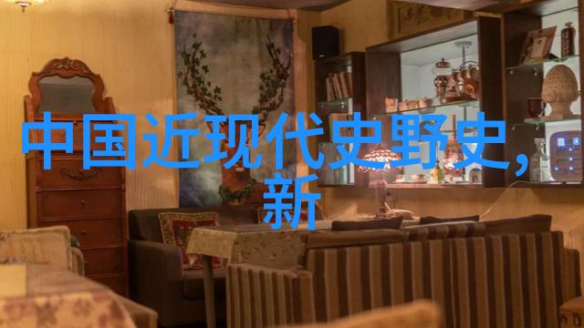 魔兽与人类共存还是征服