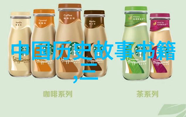 民间奇谈录揭秘古老传说中的神秘事件与怪现象