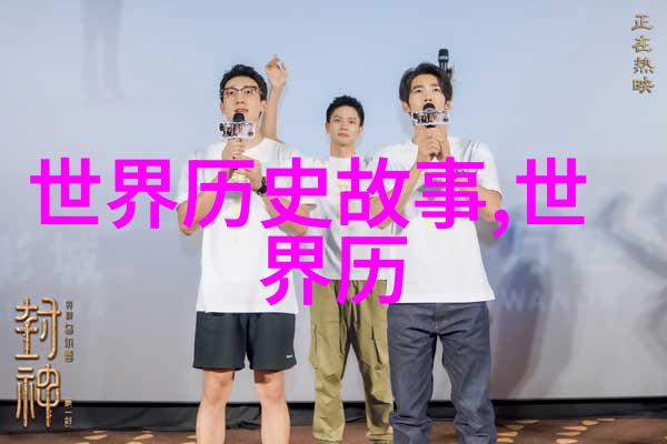 儿童睡前故事100篇我和小朋友们的梦幻夜从星星下降到魔法森林